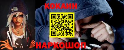 ALPHA-PVP Мариинск