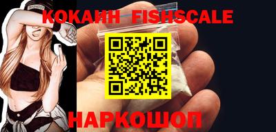 ALPHA-PVP Мариинск