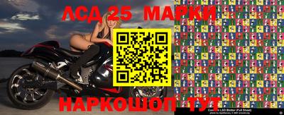 шишки Малгобек