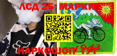 ALPHA-PVP Мариинск