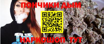 ALPHA-PVP Мариинск