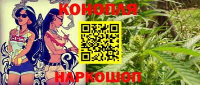шишки Малгобек