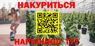 ALPHA-PVP Мариинск