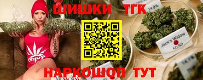 ALPHA-PVP Мариинск